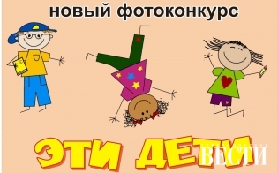 "��� ����": �������� ����������� ���������� 