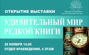 � ��������� ������� ���������� ��������� ������������� ��� ������ �����