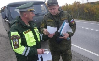 22 �������� -  ��������� ���� ��� ����������