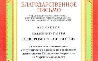 �� �������� � ������������ ��������������