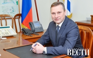 Запись на прием к главе ЗАТО Североморск