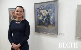 ������ ������