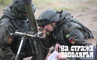 � ��� ������������ "�� ������ ���������"