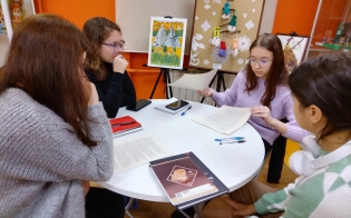 ������������ ������� ��������� "�����"