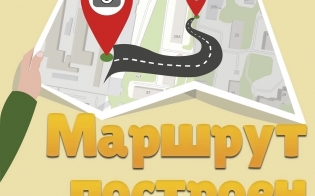 ������� ��������!