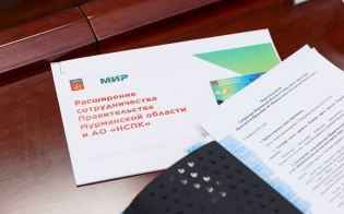 ��������� �� ������� � ������������ ����������