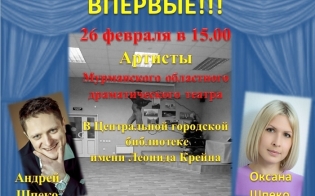 ������� �  ��������� ���������� ����������