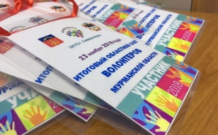 �������� ���� �����������