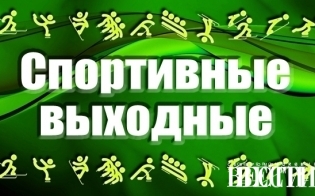 ���������� �������� 