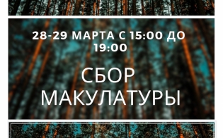 � ��������� ������ ���� ����������