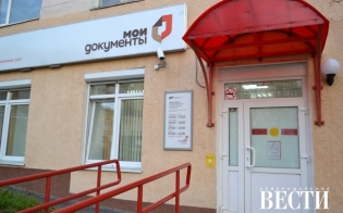 ���� �������� ������