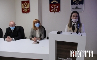 �������� ���������