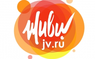 ����� ������ � �������� ����