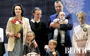 ������� �����