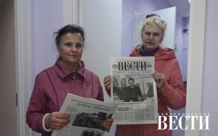 "�����������" � �������