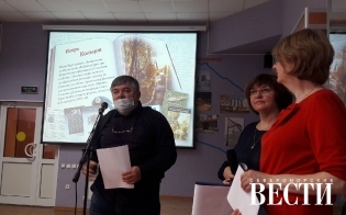 ��������� ���� ������: ������� ����� ���