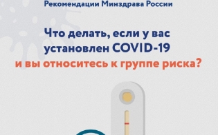 ���� �� � ������ �����