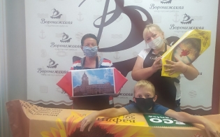 ����������� "������ � �����"