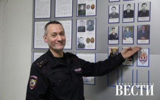 30 ��� �� �����