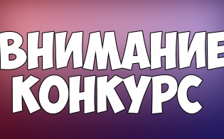  ������� ��� ���