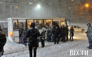 ��������! ��������� ������