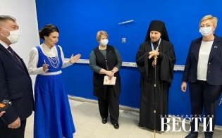 �� ������� � ��� ��������