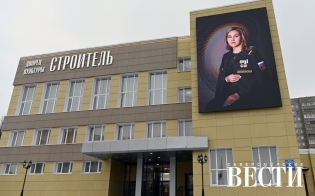 � ������������ �������� "������ ������"