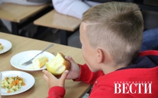 ����� ��� �������