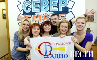 ������-FM�: � ���� �� �������!