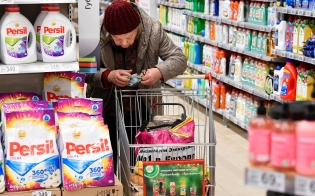 �������� �� ����� �����