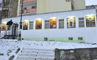 ������� �������