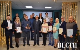 ����� ��� � ������������!