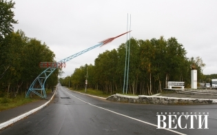 ���������� � ��������