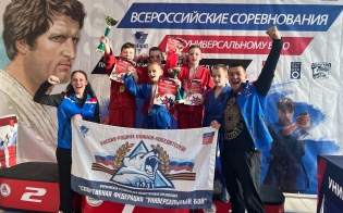 ��� ������, ��� ������