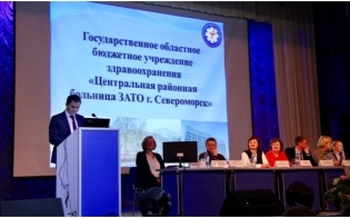 �������� ��� ��������� � ��������� � �������� ������