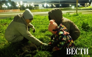 ����� ����� �������