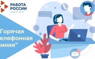 �������� "������� �����" ��� ����� � �������������