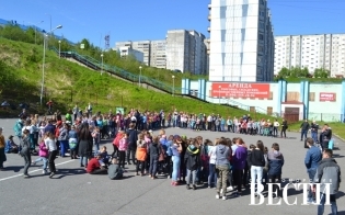 ������������ ��������� 1-� ����� � ����������� �������