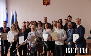 ����������� � �������