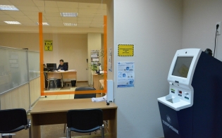 ����� ������� ����������