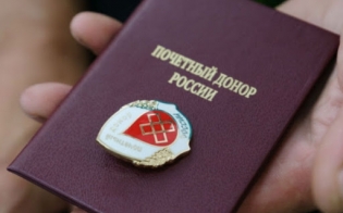 ���������������� ������� �������� �������