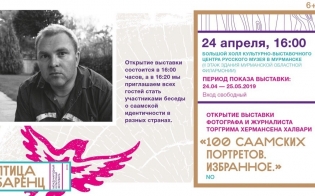 �100 �������� ���������