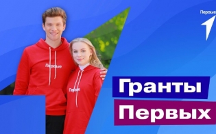 ������ ��� ������