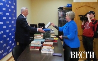 ����� - ������� ��������