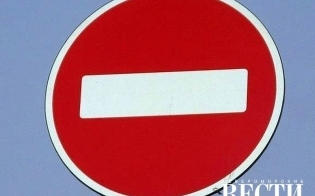 ����������� ��������