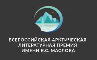 ������� �� ��������� ����������� ������������ ������ ����� ������� �������