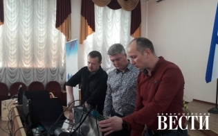 ���� �������, ���� ��������