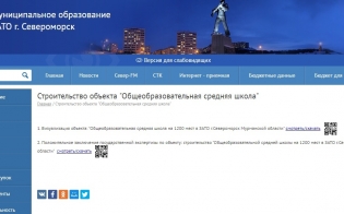 ����� ������