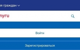 � ���������� �������