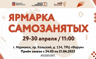 ����������� ������������ ���������� ����� ����������� ������� � ���������